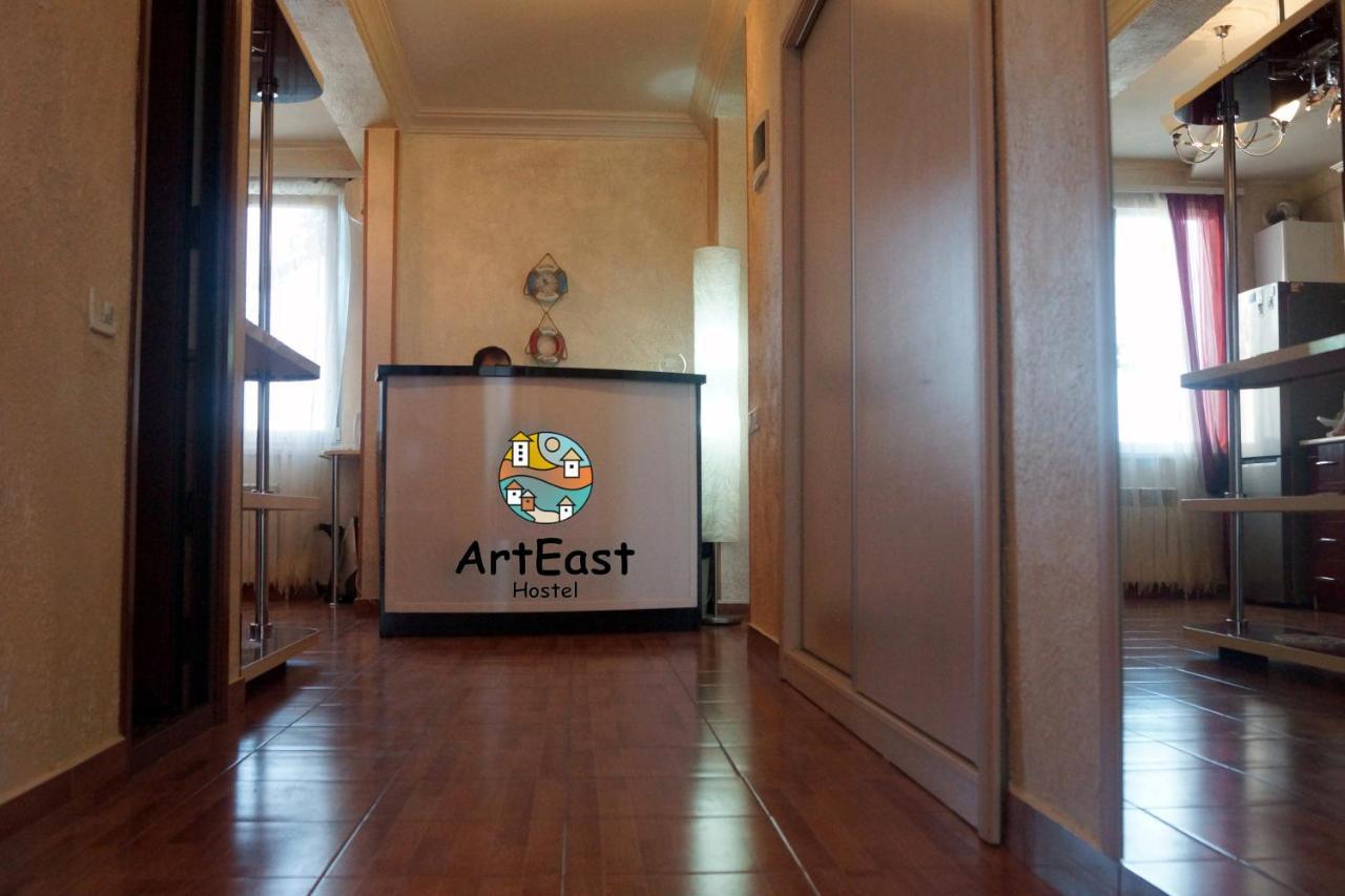 Arteast Hostel Yerevan Exterior foto